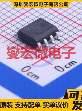 FDS89161LZ SOIC-8 2N 100V 2.7A 场效应管晶体管