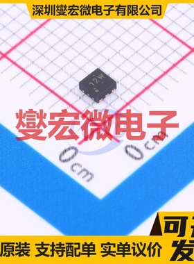 TLV73333PQDRVRQ1 WSON-6-EP(2x2) LDO低压差线性稳压器芯片IC