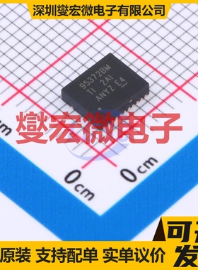 MIC4425YM SOIC-8 栅极驱动器芯片IC