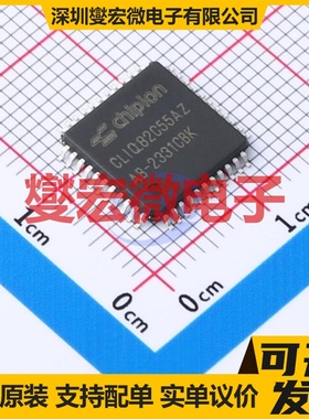 CLIQ82C55AZ QFP-44(10x10) 其他接口芯片IC