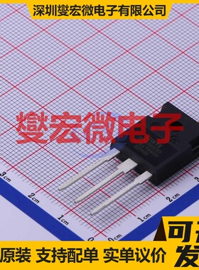 IXGH60N60C3D1 TO-247-3 600V 75A IGBT晶体管