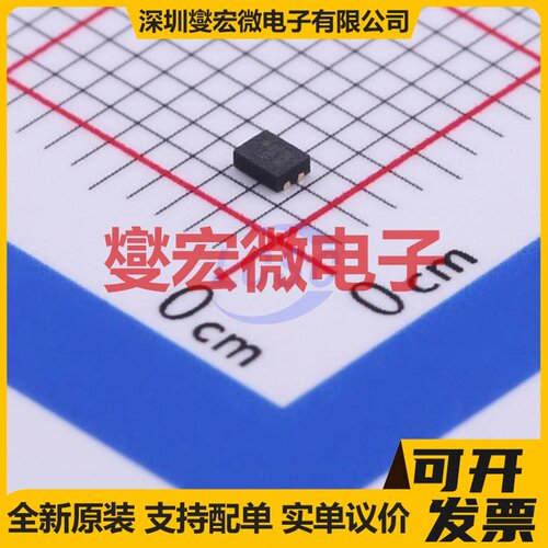 SY6283ADRC DFN-4(1.2x1.6) 功率电子开关芯片IC