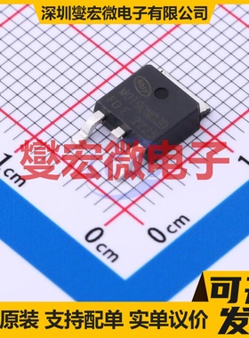 MOT90N03D TO-252 N 30V 90A 场效应管晶体管