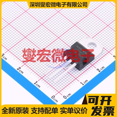 L7818CV(MS) TO-220 LDO低压差线性稳压器芯片IC