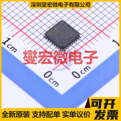 USB83340AM-B-V02 VQFN-32-EP(5x5) MCU/MPU/SOC微处理器控制器