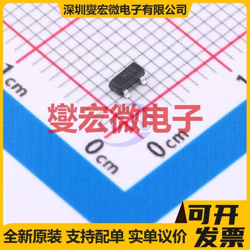 ADM809-5LARTZ-RL7 SOT-23-3 电压监控器芯片IC