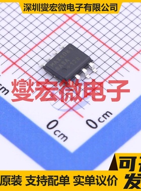 MAX4081SASA+ SOIC-8 单路电流感应放大器芯片IC