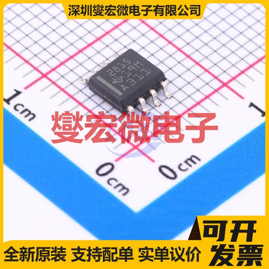 IR2103PBF PDIP-8 栅极驱动器芯片IC