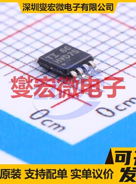 SN65HVD75DGKR VSSOP-8-0.65mm RS-485/422收发器接口芯片IC