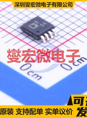 ADR444ARMZ MSOP-8 电压基准芯片IC