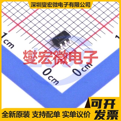 ADS1100A2IDBVR SOT-23-6 ADC模数转换芯片IC