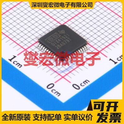 DIX4192IPFBRQ1 TQFP-48(7x7) 音频收发器芯片IC