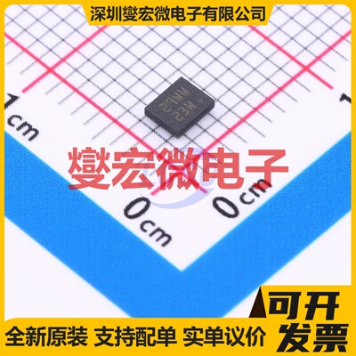 TXB0108NMER NFBGA-20 双向电平转换/位移器芯片IC