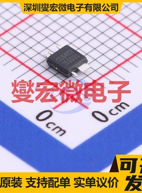 LM5112MY/NOPB MSOP-8-EP 栅极驱动器芯片IC