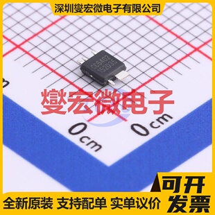 LM5112MY/NOPB MSOP-8-EP 栅极驱动器芯片IC