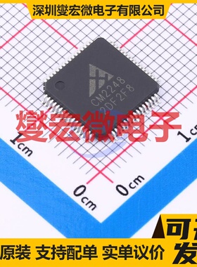 CM2248-QFPTR LQFP-64(10x10) ADC模数转换芯片IC