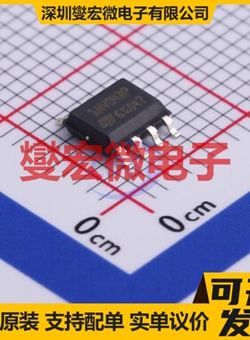 VNS1NV04DPTR-E SO-8 功率电子开关芯片IC