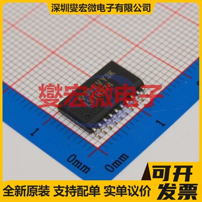 SN74LVTH374DWR SOIC-20-300mil 触发器芯片IC