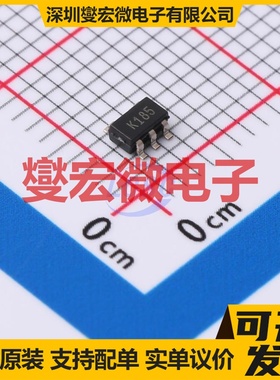 LMV321RIYLT SOT-23-5 单路运算放大器芯片IC