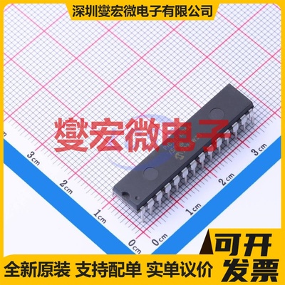PIC16F15356-I/SP SPDIP-28 MCU/MPU/SOC微处理器控制器