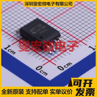 AMC1100DWVR SOIC-8-300mil 隔离式放大器芯片IC