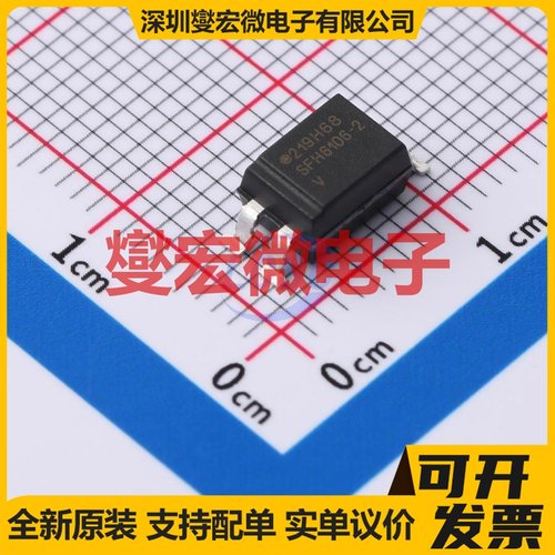 SFH6106-2T SMD-4P 晶体管输出光耦
