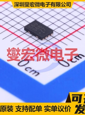 CAT24C64HU4I-GT3 UDFN-8L-EP(2x3 EEPROM带电可擦写存储器芯片IC