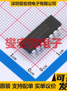 SN74LS01N(LX) DIP-14 4路与非门逻辑门芯片IC