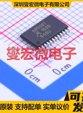 CSD95472Q5MC VSON-12-EP(5x6) 栅极驱动器芯片IC