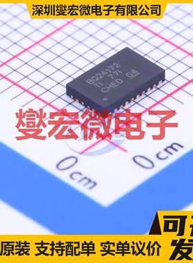 BQ24172RGYT VQFN-24-EP(3.5x5.5) 电池管理芯片IC