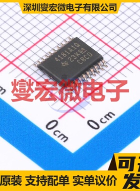 INA4181A1QPWRQ1 TSSOP-20 四路电流感应放大器芯片IC