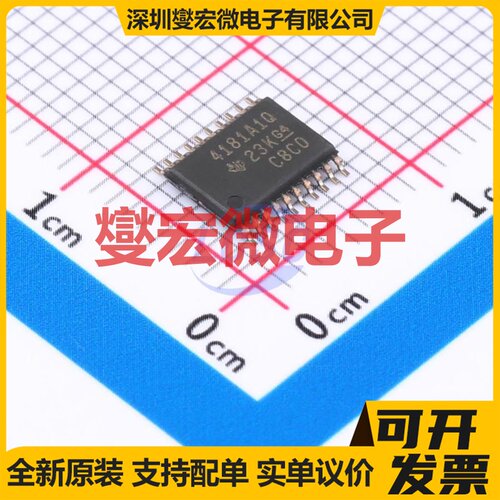 INA4181A1QPWRQ1 TSSOP-20 四路电流感应放大器芯片IC