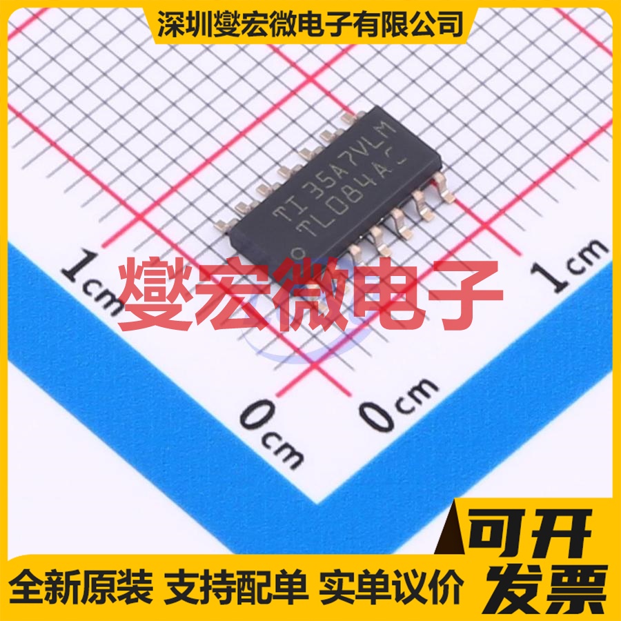 TL084ACDR SOIC-14 FET输入放大器芯片IC