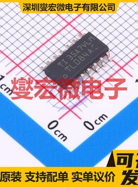 TL084ACDR SOIC-14 FET输入放大器芯片IC