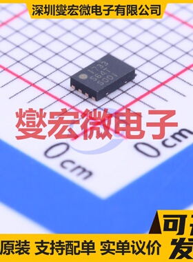 MB85RS64TPN-G-AMEWE1 SON-8-EP(2x3) FRAM铁电存储器芯片IC