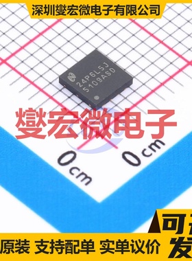 IR2213STRPBF SOIC-16 栅极驱动器芯片IC