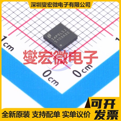 IR2213STRPBF SOIC-16 栅极驱动器芯片IC