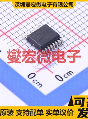 MAX1873TEEE+T QSOP-16-150mil 电池管理芯片IC