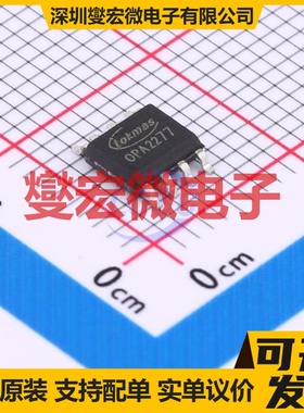OPA2277UA/2K5(TOKMAS) SOIC-8 双路精密运算放大器芯片IC