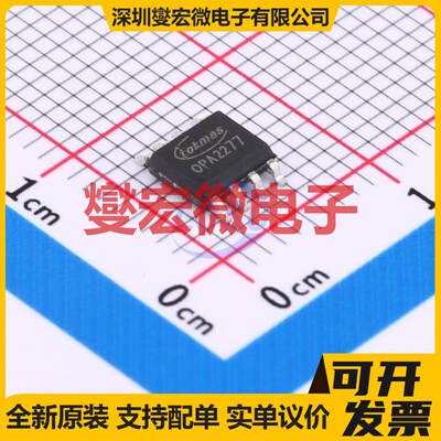 OPA2277UA/2K5(TOKMAS) SOIC-8 双路精密运算放大器芯片IC