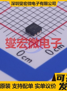 FDMA520PZ MicroFET-6(2x2) P 20V 7.3A 场效应管晶体管