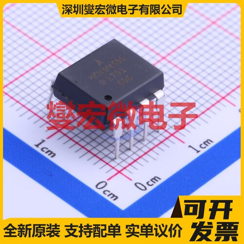 HCNW4503-000E DIP-8 逻辑输出光耦