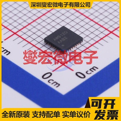 IS31FL3736B-QFLS4-TR QFN-40-EP(5x5) LED驱动器芯片IC