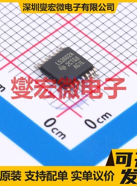 LM53602AQPWPRQ1 HTSSOP-16-EP DC-DC电源转换器芯片IC
