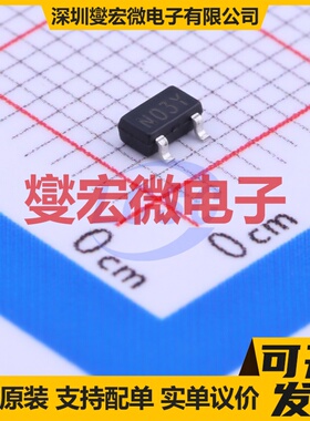 SSP61CN3002MR SOT-23-3 监控和复位芯片IC