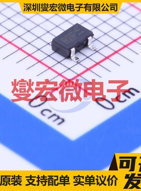 MMST2907AT146 SC-59 PNP 60V 600mA 三极晶体管