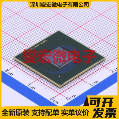MCIMX6Q5EYM10AE FCPBGA-624 MCU/MPU/SOC微处理器控制器