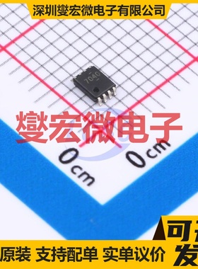ADS7040IDCUR VSSOP-8-0.5mm ADC模数转换芯片IC