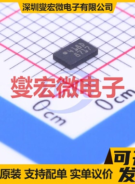 M24512-DFMC6TG DFN-8(2x3) EEPROM带电可擦写存储器芯片IC