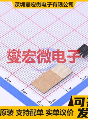 BC556BTF TO-92-3 PNP 65V 100mA 三极晶体管